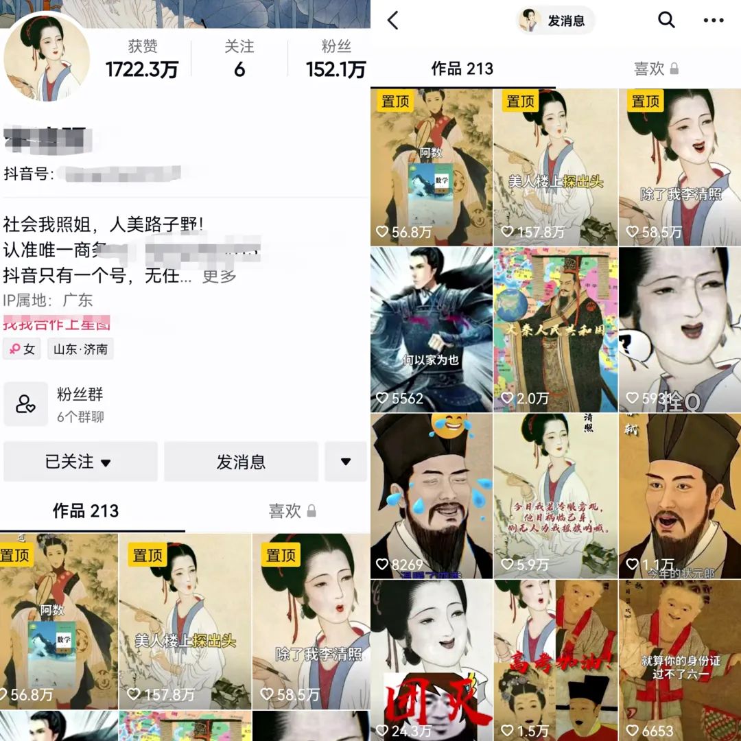 ����Ƶ�Ż�������Ŀ˼·�����������򵥣�����Ҳ�ܿ죬������ͼ���ɱ��֣�9091 ����:��Ե��Դ�� ����ID:98299 