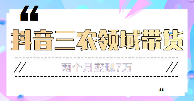 ������ũ��������������±���7�򡣿��Գ��ڳ���ӯ����������⡾��Ƶ�̡̳�8448 ����:��Ե��Դ�� ����ID:98357 