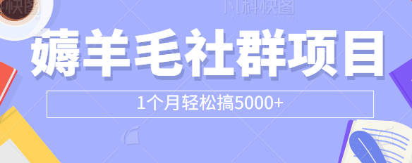 һ5ż޶ëȺõ1Ҳɸ5000+ϸƵ̡̳4103 :ԵԴ ID:98419 
