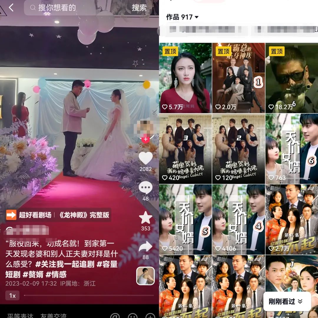 ���������������̾�CPS��Ŀ˼·������ÿ���Сʱ����������3W+��6154 ����:��Ե��Դ�� ����ID:98673 