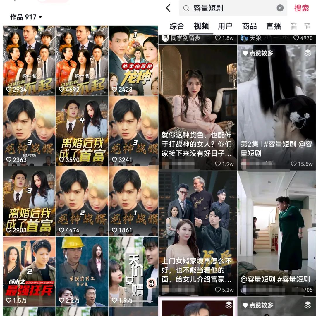 ���������������̾�CPS��Ŀ˼·������ÿ���Сʱ����������3W+��9841 ����:��Ե��Դ�� ����ID:98673 