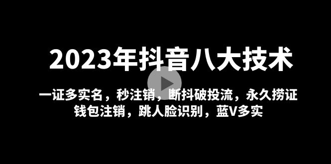 2023궶˴һ֤ʵ ע ϶Ͷ ֤ Ǯע 2904 :Եҵ ID:98688 