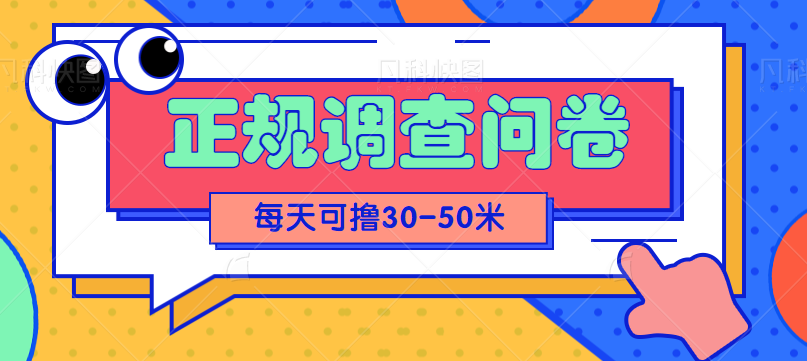 ����ĵ����ʾ�С��Ŀ��ÿ���ߣ30-50���㻨Ǯ��������2000�ӣ�����Ƶ�̡̳�8831 ����:��Ե��Դ�� ����ID:98764 
