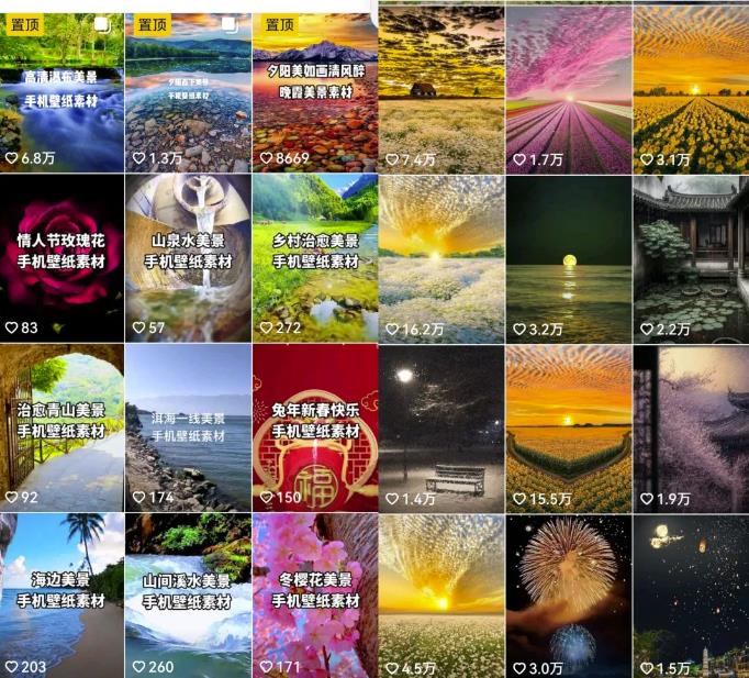 ͼƬ����С��ҵ˼·���򵥲�������300+��ʵ��������淨��˽�������㣡534 ����:��Ե��Դ�� ����ID:98794 