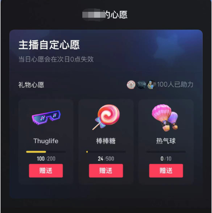 ��������ֱ�����淨 ���ձ���ף��2.0�汾 һ������10-20Ԫ(ģ��+����+�̳�)6283 ����:��Ե��ҵ�� ����ID:98867 