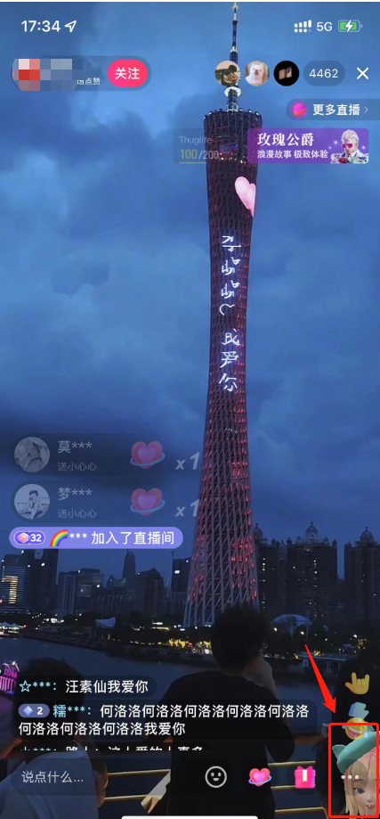 ��������ֱ�����淨 ���ձ���ף��2.0�汾 һ������10-20Ԫ(ģ��+����+�̳�)5081 ����:��Ե��ҵ�� ����ID:98867 