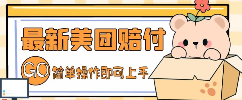 �����շ�288������������FU��Ŀ����������������⸶����ϸ�淨�̡̳�6839 ����:��Ե��ҵ�� ����ID:98876 