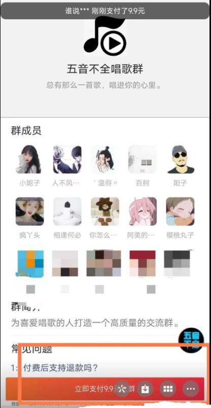 ��������Ⱥ�Զ�������Ŀ������һ��󼸰�3881 ����:��Ե��Դ�� ����ID:98882 