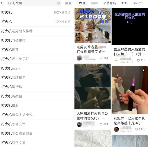 С޻ԴĿ˼·ӿ굽ѡƷһЩ淨1240 :ԵԴ ID:98915 