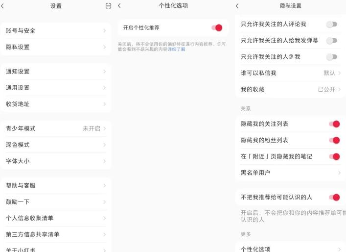 С޻ԴĿ˼·ӿ굽ѡƷһЩ淨4568 :ԵԴ ID:98915 