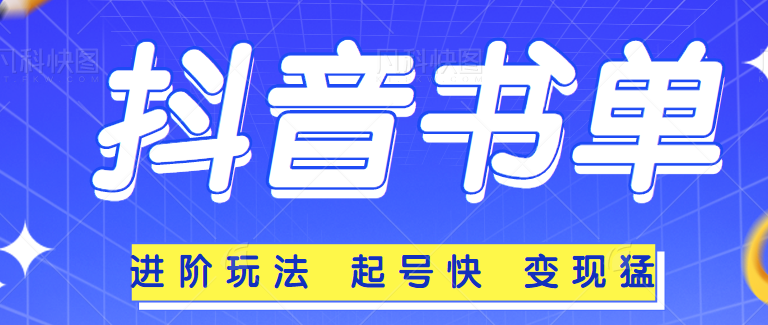 �����鵥�Ž̳̽����淨�������鵥��ȫ�׽̳̲�⣬��ſ죬�����͡�����Ƶ�̡̳�4029 ����:��Ե��Դ�� ����ID:98957 