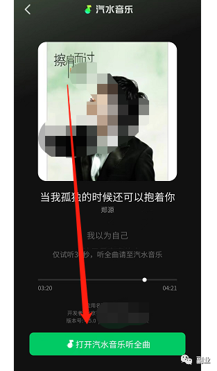 ҵһ7飬10000п2841 :ԵԴ ID:98967 