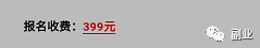ҵһ7飬10000п1134 :ԵԴ ID:98967 