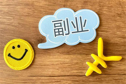 �ż����ײ����ĸ�ҵ��Ŀ������������4235 ����:��Ե��Դ�� ����ID:98998 