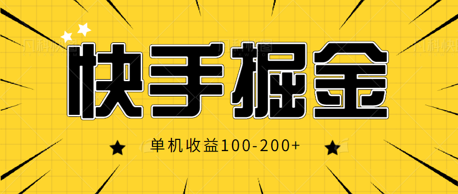 ϸշǧĿ־Ŀ淨100-200+Ƶ̡̳3396 :ԵԴ ID:99016 