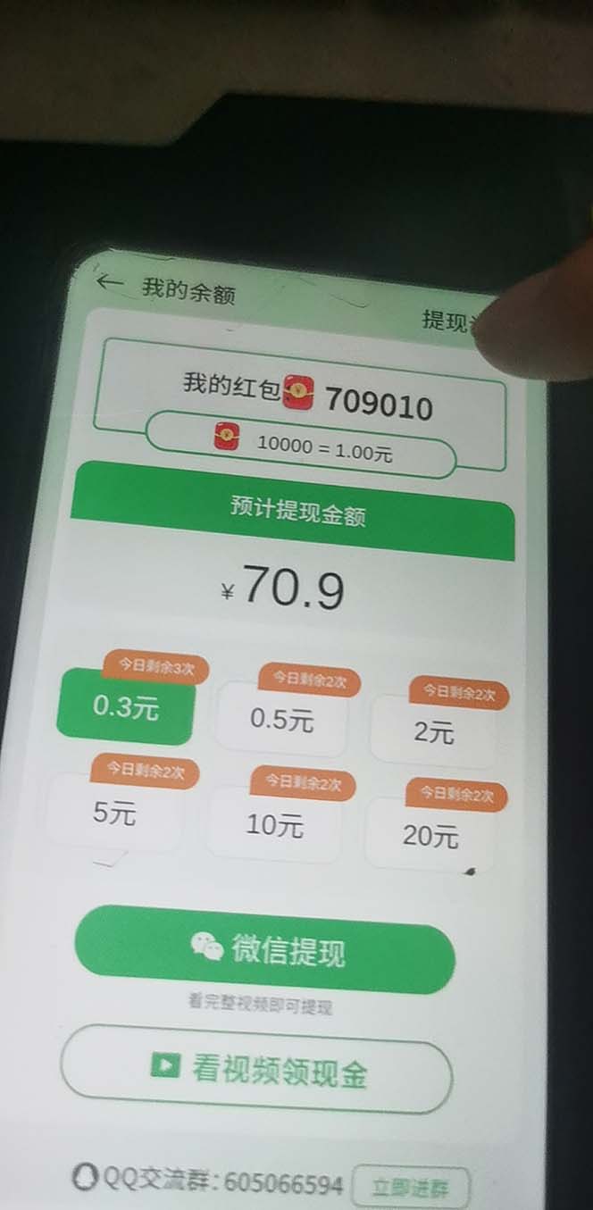 СϷ¿淨̳̣50100߹ҽ̳4920 :Եҵ ID:99150 