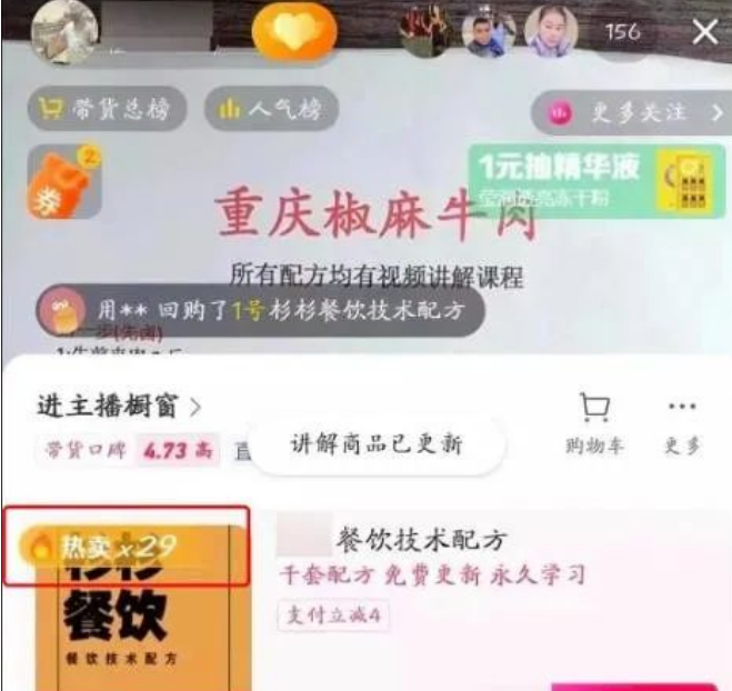 ��ҵ�Ƽ�����С���䷽����������2000+6642 ����:��Ե��Դ�� ����ID:99218 