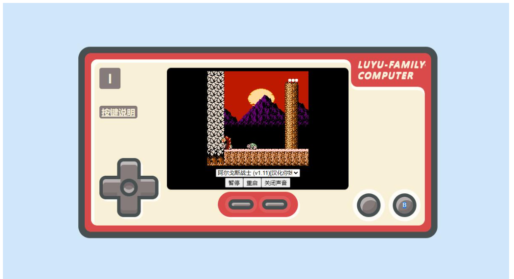 ȫ���׷�htmlС������Ϸ��վ���ͯ�꾭��200����Ϸ��Դ��+�̡̳�8604 ����:��Ե��ҵ�� ����ID:99282 