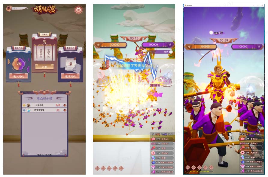 ���������칬ֱ����Ŀ����������ֱ�� �������� ʵʱ����ֱ��������+�̡̳�804 ����:��Ե��ҵ�� ����ID:99296 