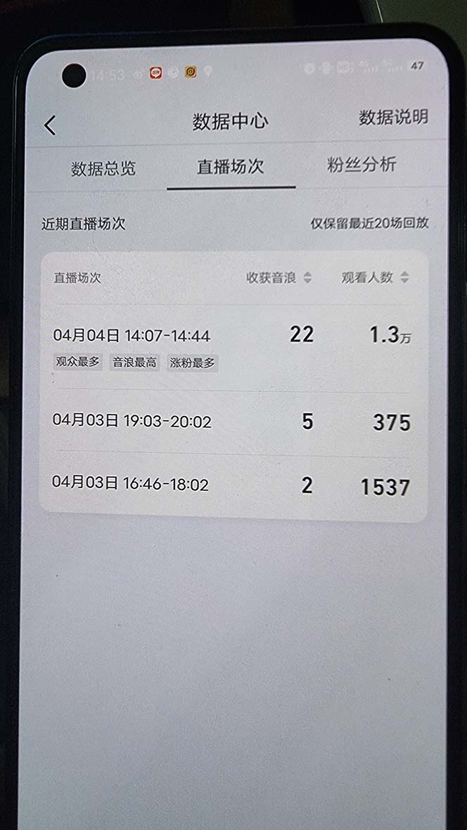 ������1200������ֱ��ߣ�����淨����24�㣬���������ǧ����ϸ�淨�̡̳�5477 ����:��Ե��ҵ�� ����ID:99376 