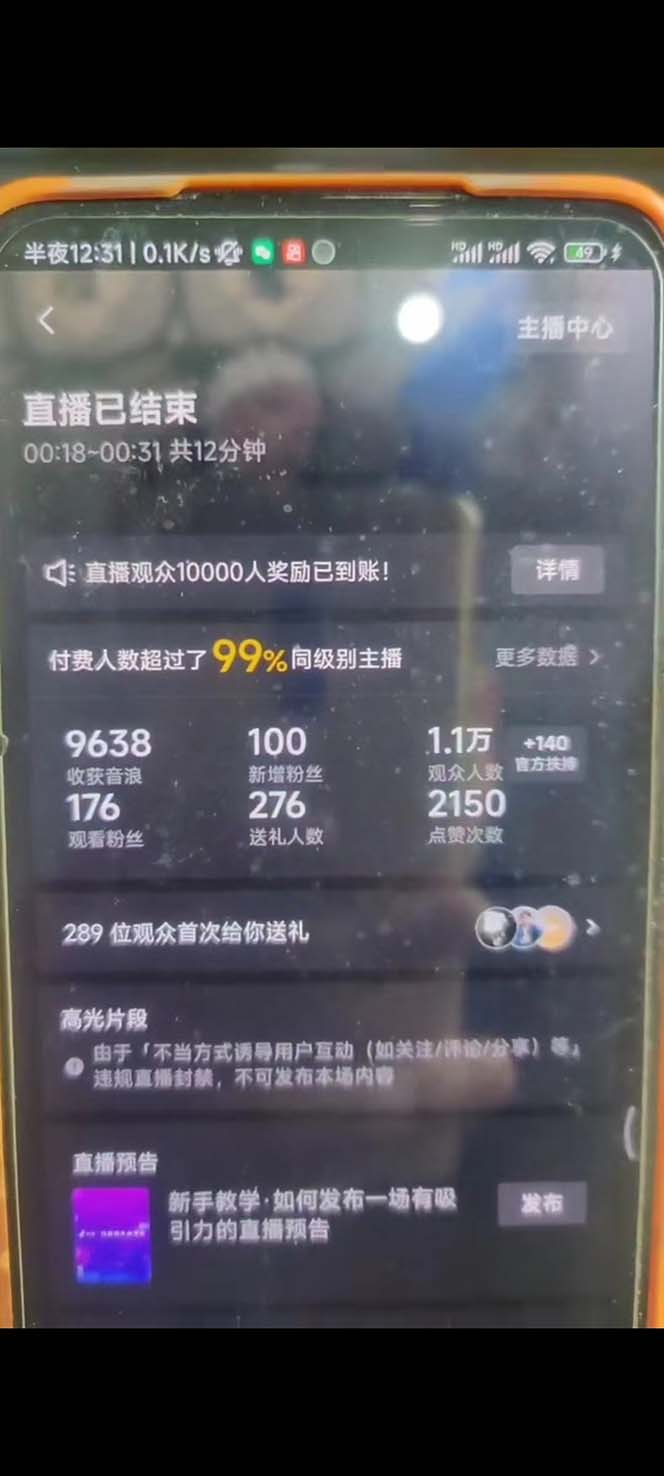 ������1200������ֱ��ߣ�����淨����24�㣬���������ǧ����ϸ�淨�̡̳�1079 ����:��Ե��ҵ�� ����ID:99376 