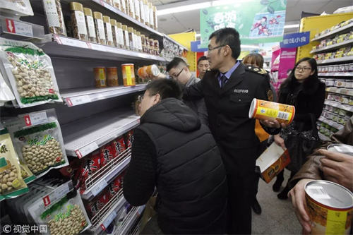 ְҵ�������ϸ�������̼�����ϸ��5400 ����:��Ե��Դ�� ����ID:99419 