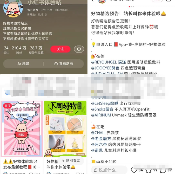 С������Ŀ5�ֱ��ַ�ʽ���ʺ�����ѧϰ���淨��˽��������3991 ����:��Ե��Դ�� ����ID:99493 