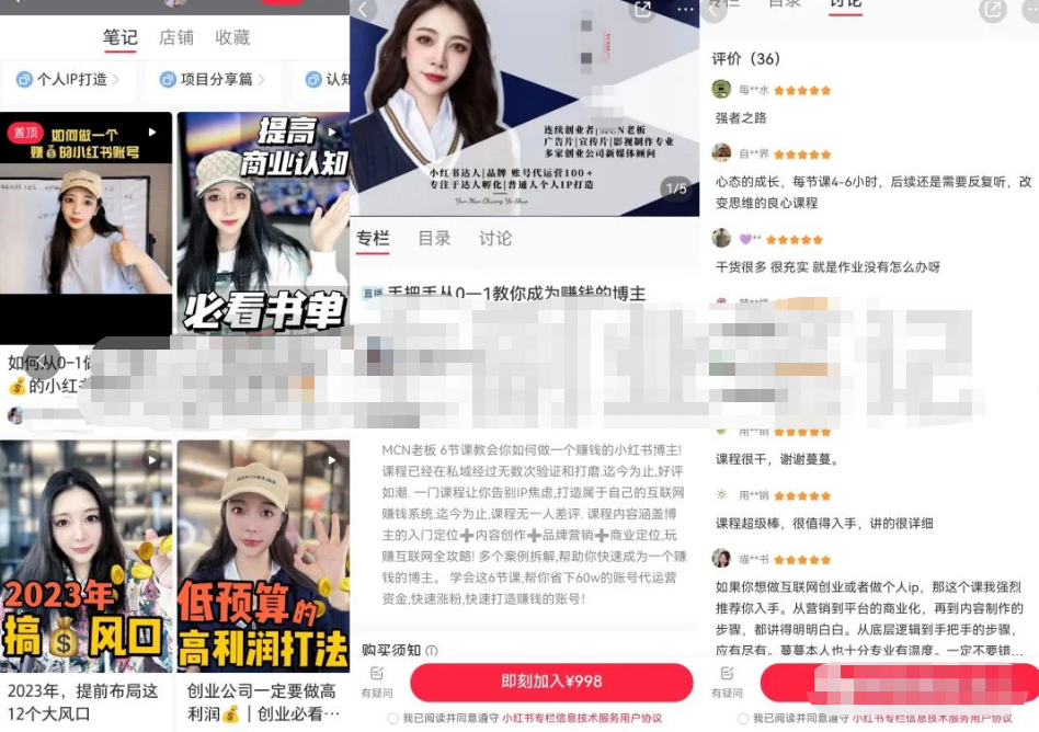 С������Ŀ5�ֱ��ַ�ʽ���ʺ�����ѧϰ���淨��˽��������1530 ����:��Ե��Դ�� ����ID:99493 