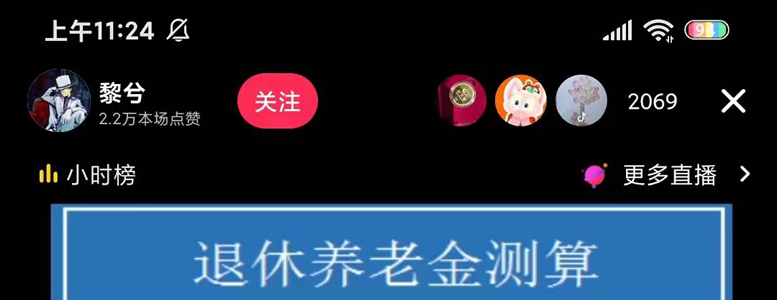 ����ֱ���������Ͻ�Ԥ�⣬����ߣ���ˣ������ո������ϸ�淨�̡̳�19 ����:��Ե��ҵ�� ����ID:99524 