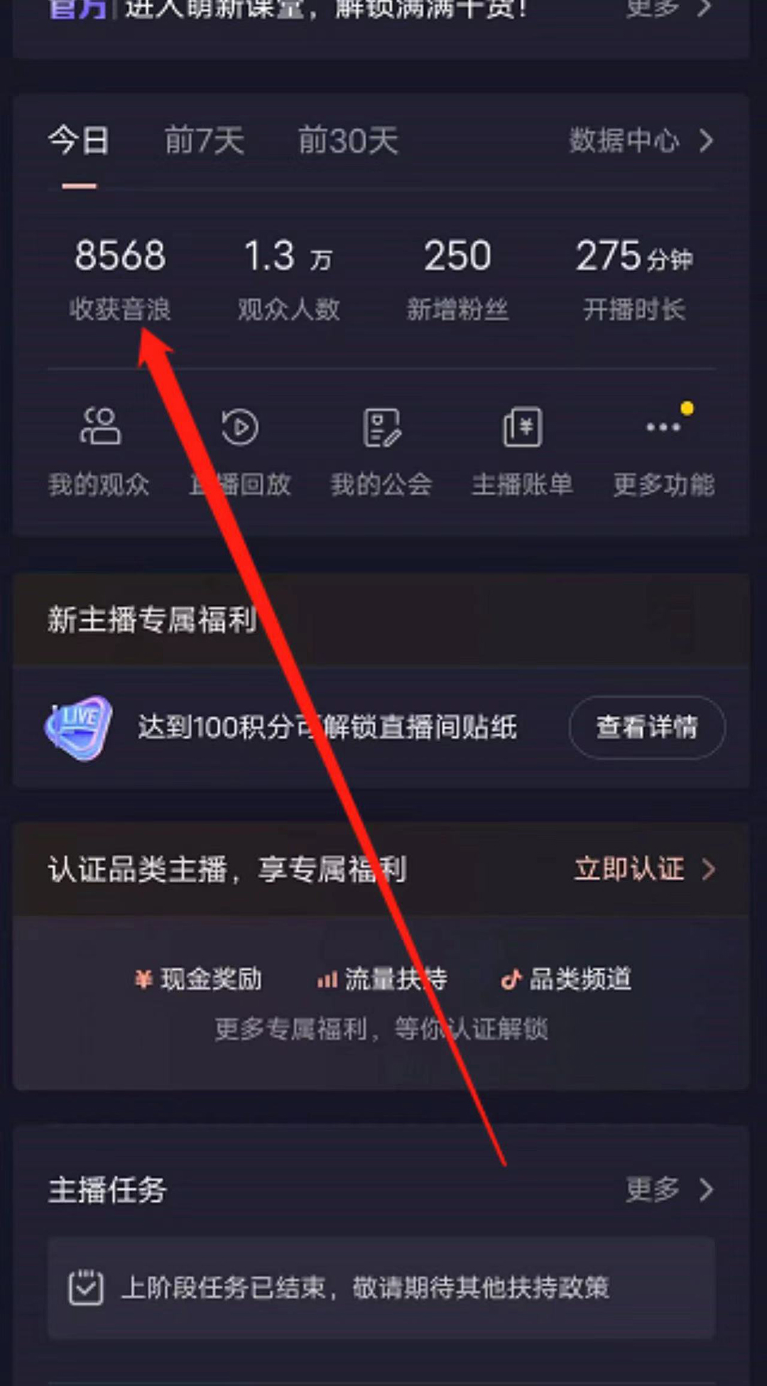 ����ֱ���������Ͻ�Ԥ�⣬����ߣ���ˣ������ո������ϸ�淨�̡̳�8683 ����:��Ե��ҵ�� ����ID:99524 