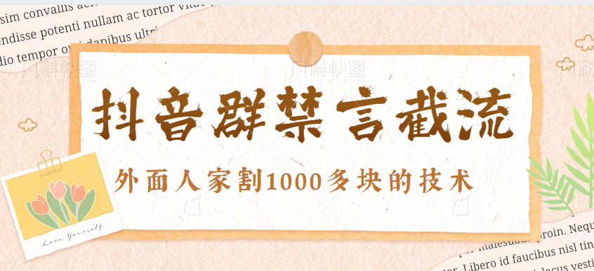 ¶ȺԽأ˼Ҹ1000Ľ̳̣ʵǳ򵥡Ƶ5116 :ԵԴ ID:99532 