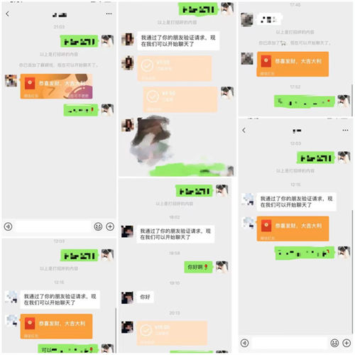 С鸱ҵĿɽ˾׬Ǯ2797 :ԵԴ ID:99733 