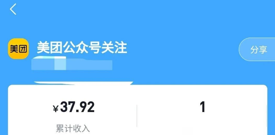 �򵥹�ע���ں���Ŀ�����������㣬1.5Ԫһ����һ�����������ϰٿ飡2957 ����:��Ե��Դ�� ����ID:99786 