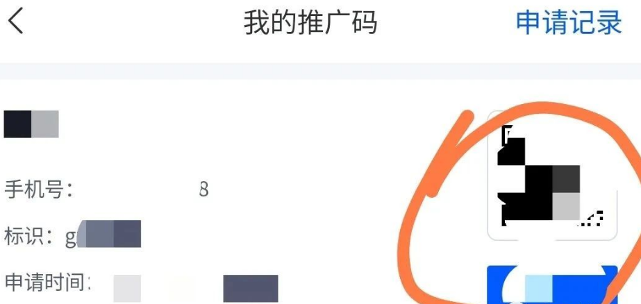 �򵥹�ע���ں���Ŀ�����������㣬1.5Ԫһ����һ�����������ϰٿ飡734 ����:��Ե��Դ�� ����ID:99786 