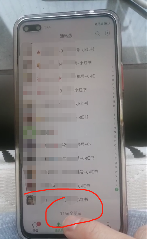 С����ͼ�ĺ�����50+��׼����������ʵս��С���������Σ��ǳ��ʺ�����619 ����:��Ե��ҵ�� ����ID:99824 