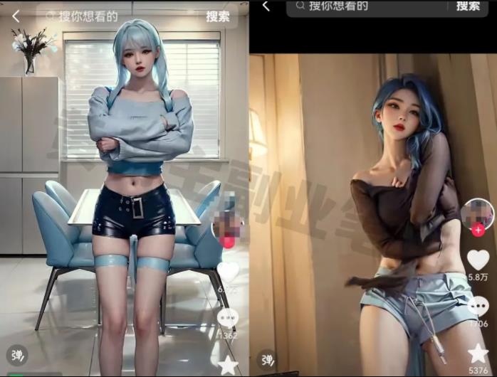 ����AI��������Ů�ţ������Ƿ�����543 ����:��Ե��Դ�� ����ID:99903 