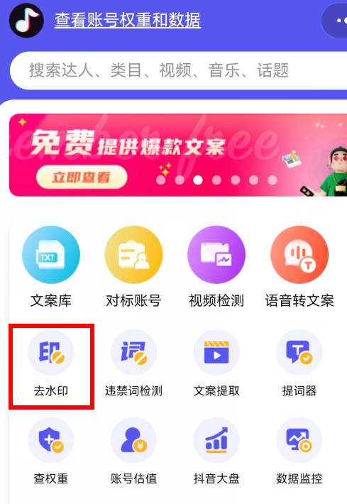 ����AI��������Ů�ţ������Ƿ�����5505 ����:��Ե��Դ�� ����ID:99903 