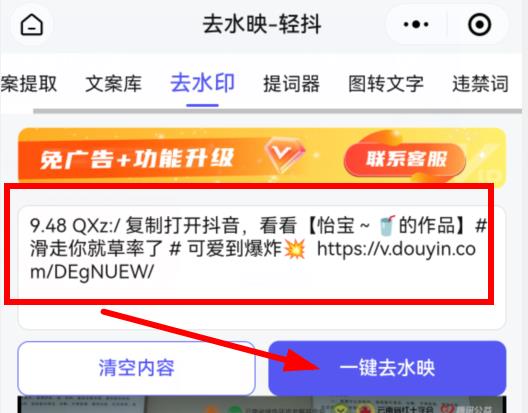 ����AI��������Ů�ţ������Ƿ�����4459 ����:��Ե��Դ�� ����ID:99903 