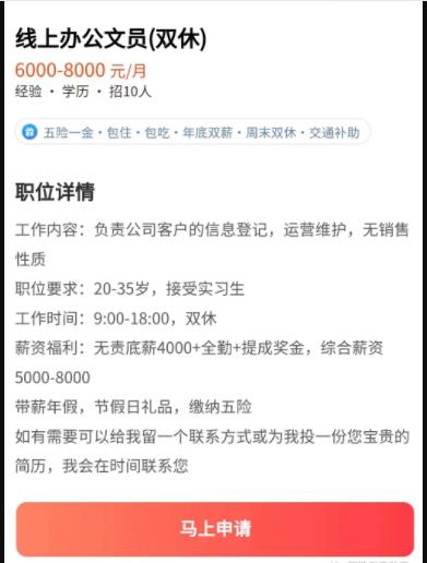 ��ߣƭ������100+���淨��·���أ�6145 ����:��Ե��Դ�� ����ID:99907 