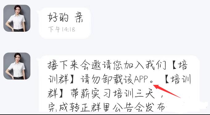 ��ߣƭ������100+���淨��·���أ�8210 ����:��Ե��Դ�� ����ID:99907 