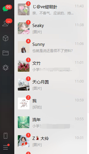 С�����ھ�����������˼·�淨����������������˵���ǳ��ʺ�����ѧϰ��2551 ����:��Ե��Դ�� ����ID:99936 