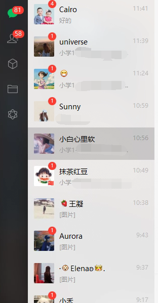 С�����ھ�����������˼·�淨����������������˵���ǳ��ʺ�����ѧϰ��8237 ����:��Ե��Դ�� ����ID:99936 