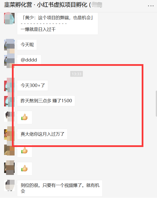 С�����ھ�����������˼·�淨����������������˵���ǳ��ʺ�����ѧϰ��543 ����:��Ե��Դ�� ����ID:99936 