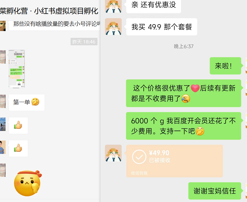 С�����ھ�����������˼·�淨����������������˵���ǳ��ʺ�����ѧϰ��1330 ����:��Ե��Դ�� ����ID:99936 