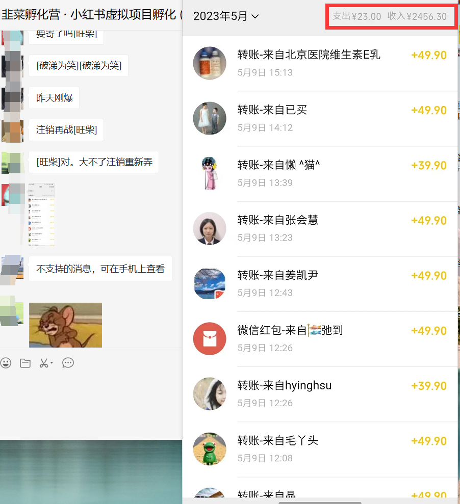 С�����ھ�����������˼·�淨����������������˵���ǳ��ʺ�����ѧϰ��2134 ����:��Ե��Դ�� ����ID:99936 