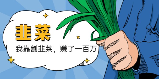 �ҿ���²� ׬��һ����3934 ����:��Ե��ҵ�� ����ID:99941 