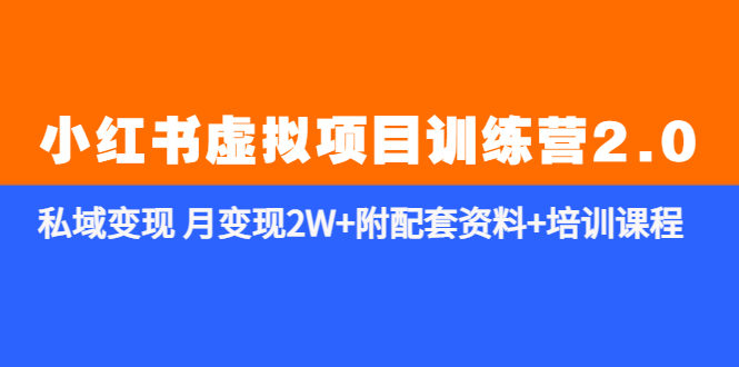 СĿѵӪ2.0-¡˽ ±2W++ѵγ5486 :Եҵ ID:99971 