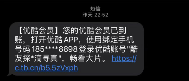 0ɱϢһ300棬Ҳԣ7361 :ԵԴ ID:99978 