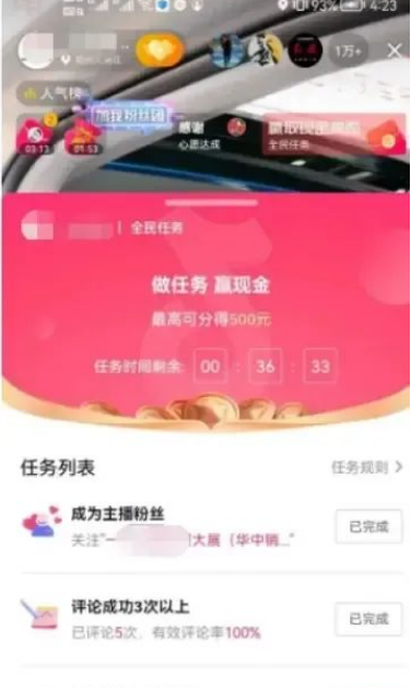 ĳ����ֱ��Ҳ��׬���棬��⿴����Ŀ��һ��5-100����3304 ����:��Ե��Դ�� ����ID:100005 