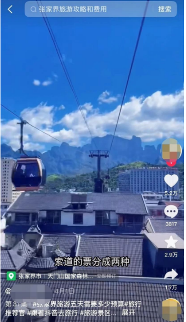 �����Ź�������Ŀ��ƽ̨���֣����ó��������԰��ˣ�����2005528 ����:��Ե��Դ�� ����ID:100016 